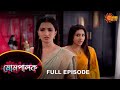 Mompalok - Full Episode | 24  March 2022 | Sun Bangla TV Serial | Bengali Serial