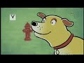 PBS Kids Program Breaks April 19 2009 KAMU