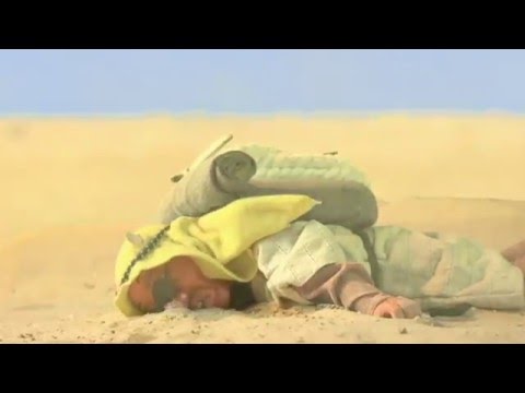 Expedition Range - Sahara