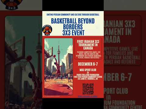 Hoops for All 3x3 highlight clip 3