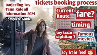 Darjeeling toy train | Darjeeling toy train ticket booking process | NJP to Darjeeling by toy train