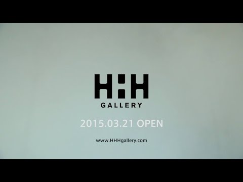 HHH gallery trailer -  2015.03.21 open