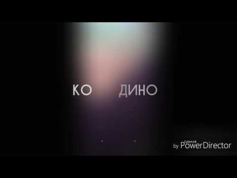 Panda-2 🐼🐼 Martin Kostadinov