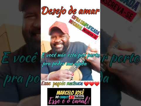 Dom De Amar - Sambaí