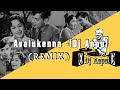 Avalukenna|Server Sundaram - (DJ ANPU/REMIX)