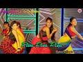 Riva Riva Riva Dj Dance Arup Dance Academy All Dancer Misti Group Dance BubunMusic