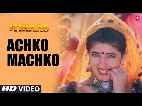 Achko Machko — watch video