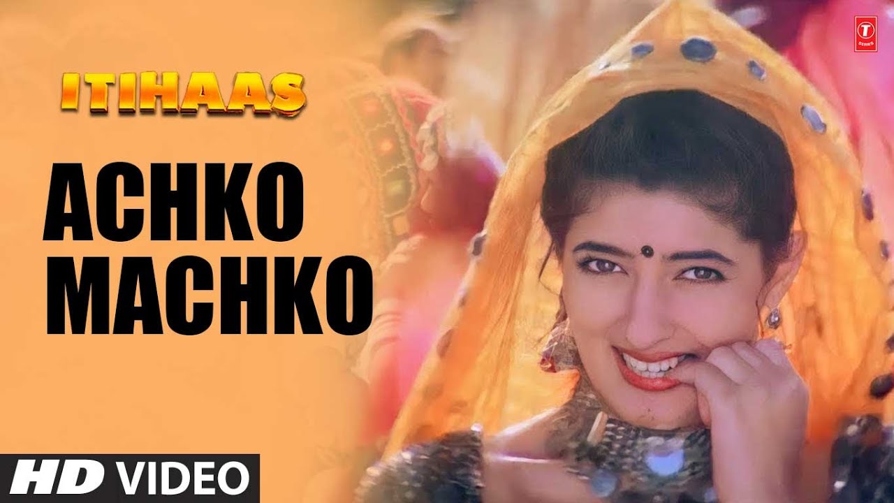 Gora Mukhda Hai Uspe Lat Kali Hach Go Mach Go Lyrics | Itihaas | Alka Yagnik | Dilip Sen Sameer Sen
