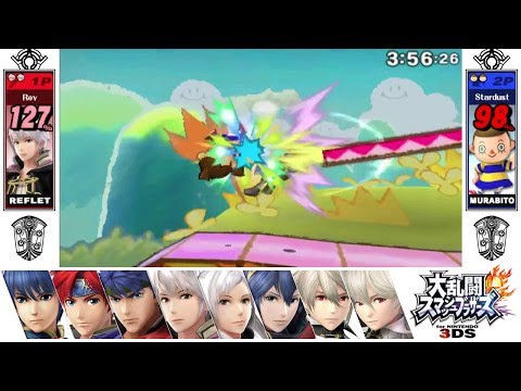 Nerf Me To The Moon 3DS Round 3 Losers - SoC (Reflet/Robin) vs StardustRicon (Villager)
