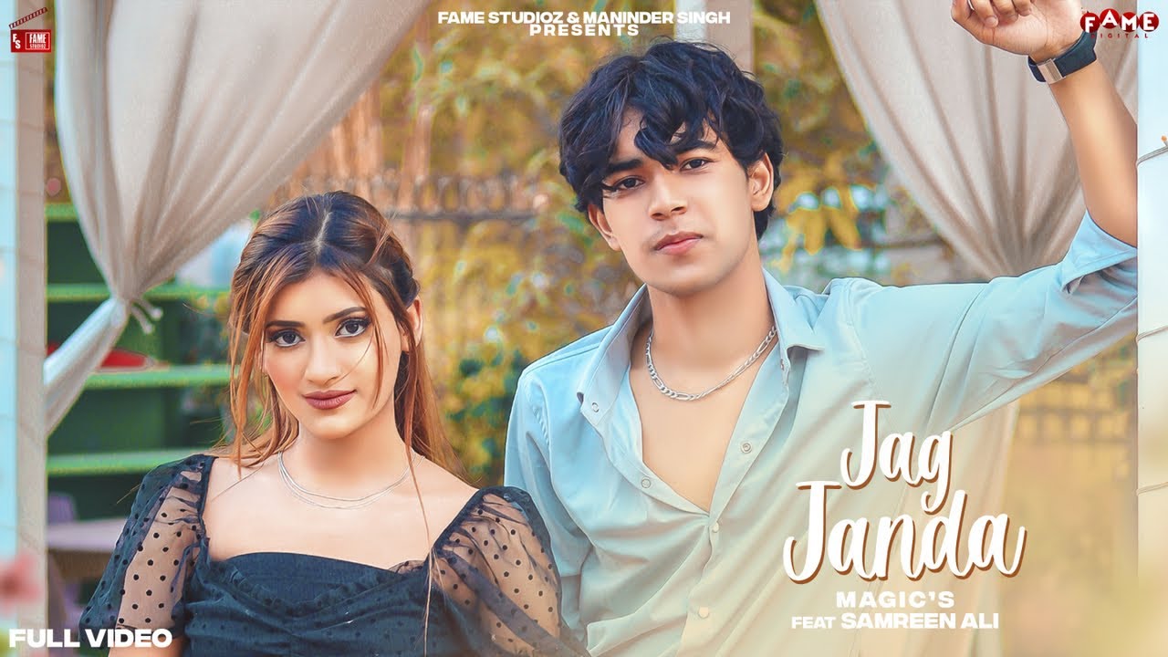 Jag Janda| Magic Lyrics