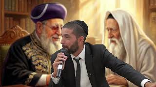 מה אמר המשיח לרב עובדיה בחלום? 😮 הרב שניר גואטה בסיפור מדהים - עם כתוביות בעברית (הרב שניר גואטה) - התמונה מוצגת ישירות מתוך אתר האינטרנט יוטיוב. זכויות היוצרים בתמונה שייכות ליוצרה. קישור קרדיט למקור התוכן נמצא בתוך דף הסרטון