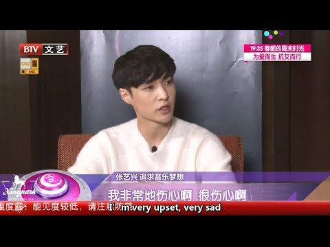 [XingPark][EngSub]161203 - BTV Yixing's Exclusive Interview