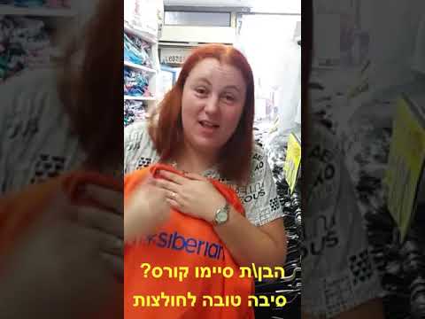 תמונה של ليوناردو