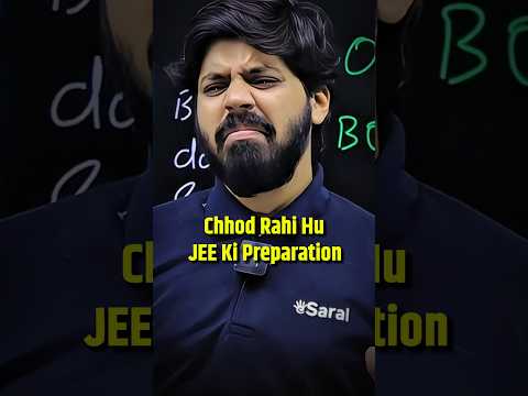 Average Student Journey 11th Wasted to IIT Delhi 😍🔥| IIT Motivation #iit #jee #esaral #shorts