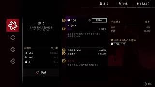 【配信外配信】きょそまると酔っ払い冥人。