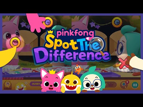 ピンクフォーン 違いに気づくベビーシャークを探す (Pinkfong Spot the difference: Finding Baby Shark)