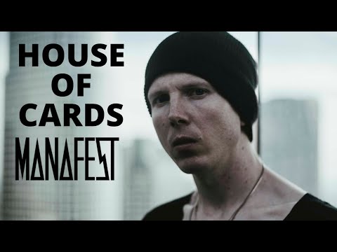 Manafest -  House of Cards (Official Audio)
