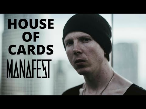 Thumbnail for House of Cards video