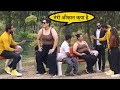 चावल