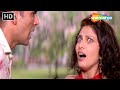 Yun Hafte Hafte Milna Tang Aa Gaya Hatya The Murder 2004 Akshay Kumar Varsha Usgaonkar