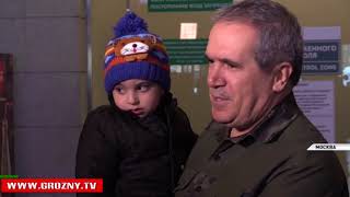 В Россию из Ирака возвращен еще один российский ребенок