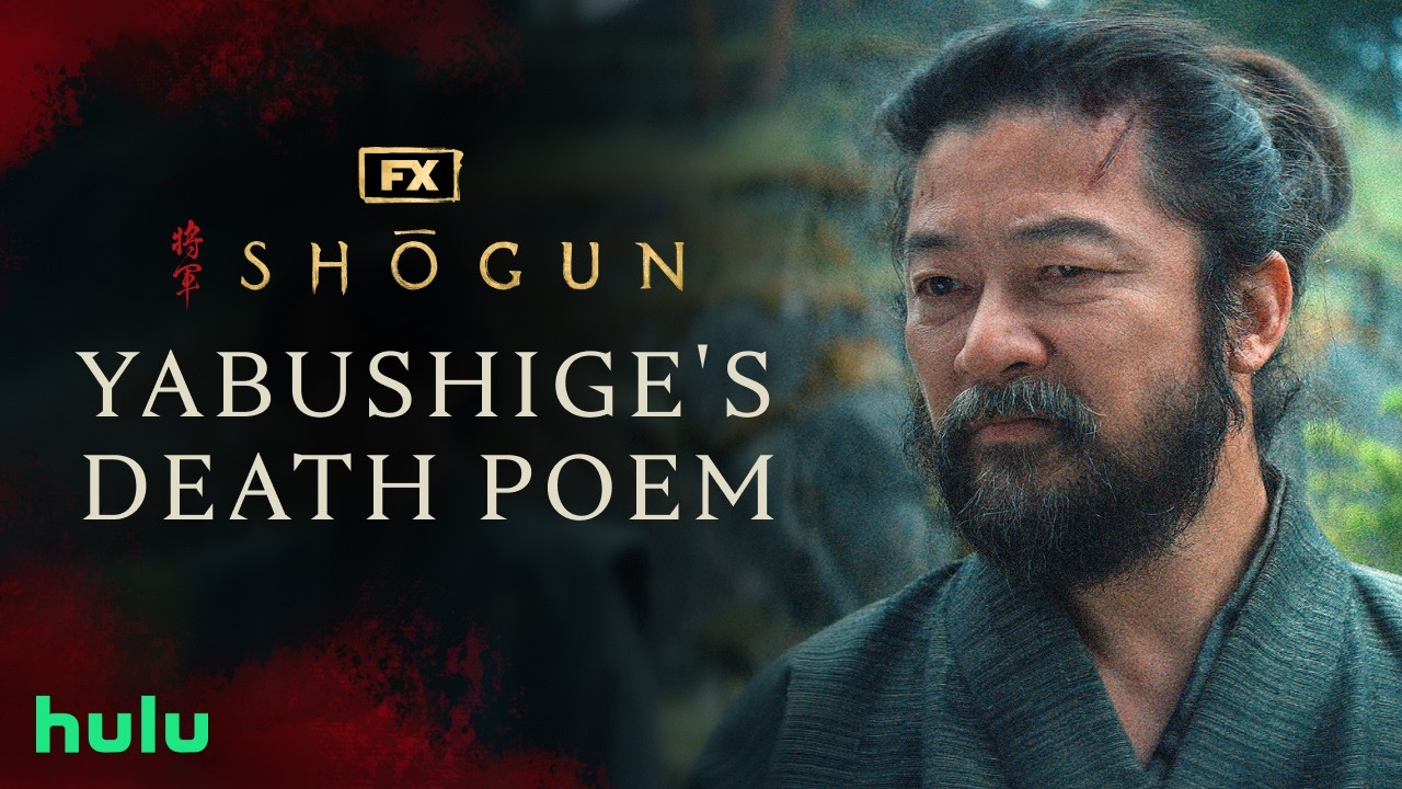 Yabushige Shares His Death Poem - Scene | Shōgun | FX