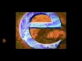 Chanting Letter E