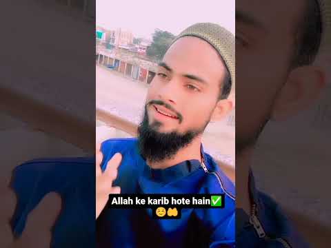 garibon ki baddua se bacha ✅🤲☝️#allah #islamicstatus #alhamdulillah #explore #namaz #trensding