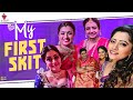 My First Skit Event Vlog Ok Lahari Tamada Media