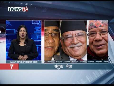 EVENING NEWS FATAFAT - NEWS24 TV