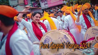 Ganpati Visarjan 2019  BIGGEST FESTIVALS  PUNE  MA