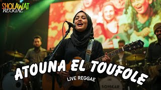 Download lagu ATOUNA EL TOUFOLE (Live Sholawat Reggae) - HIJABI RIDDIM | SHOLAWAT NABI | SHOLAWAT MERDU mp3