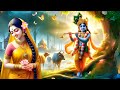 Krishna Flute Music Flute Meditation Music Positive Energy Morning Flute Music Relaxing Heal 398