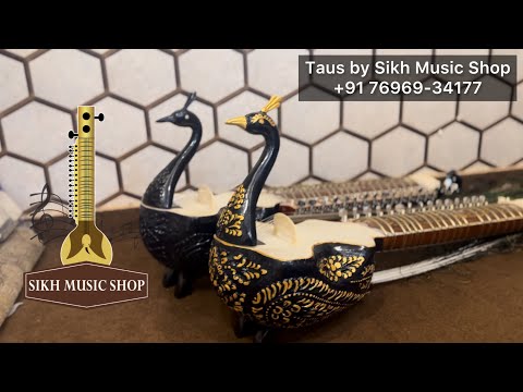 Taus Instrument by Sikh Music Shop | Raag Asa — वीडियो थंबनेल