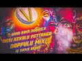 Dima Dima Dubbulu Pettanga Dj Song Yellamma Dappulu Remix Durgamma Kolupu DJ REMIX Dj Shiva Bejjur