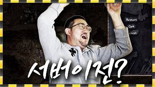 유튜브 썸네일