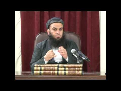 وانەی يازدەيەم