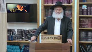 מתי לא כדאי, ומתי מומלץ - להתגרש? | חיזוק התא המשפחתי | הרב ראובן פיירמן (ישיבת מכון מאיר) - התמונה מוצגת ישירות מתוך אתר האינטרנט יוטיוב. זכויות היוצרים בתמונה שייכות ליוצרה. קישור קרדיט למקור התוכן נמצא בתוך דף הסרטון מתי לא כדאי, ומתי מומלץ - להתגרש? | חיזוק התא המשפחתי | הרב ראובן פיירמן (ישיבת מכון מאיר) - התמונה מוצגת ישירות מתוך אתר האינטרנט יוטיוב. זכויות היוצרים בתמונה שייכות ליוצרה. קישור קרדיט למקור התוכן נמצא בתוך דף הסרטון