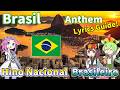 Virtual Tour Brazil National Anthem Portuguese Sing Along With AI Lyrics Guide English Sub