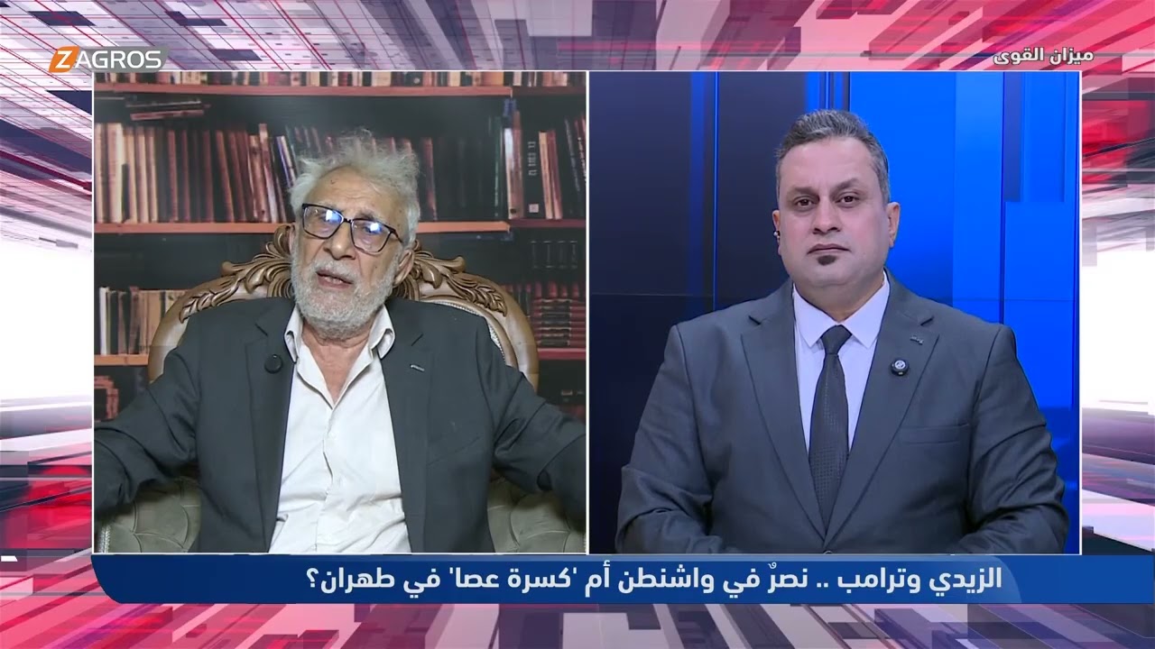 فيديو | ليست مباركة الشد على اليد.. الشابندر يؤشر بروداً في ترحيب طهران بقدوم الزيدي
