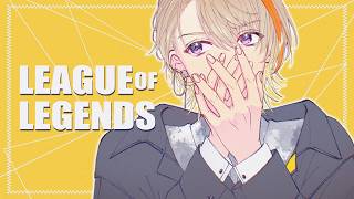 【lol】 久々のLoLカスタモやるぞ　w/にじさんじの方々【にじさんじ/風楽奏斗】