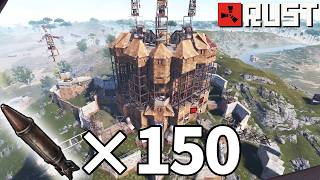 過去最大物資！？大型中国クラン拠点をレイドした結果【RUST】