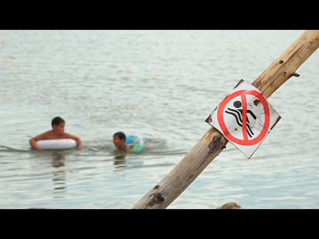 Купание в Еловском водохранилище небезопасно!