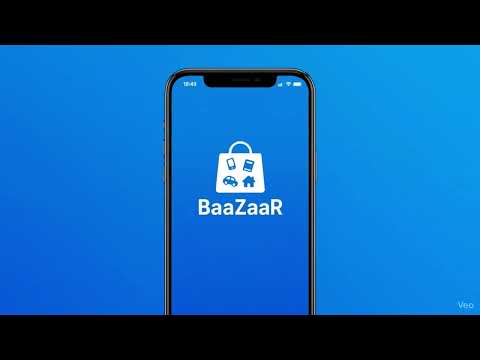 BaaZaaR - AlSat