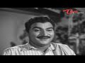 Aatma Gowravam Full Length Telugu Movie ANR Kanchana