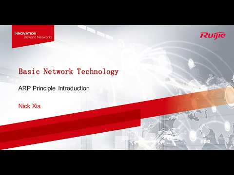 Ruijie RCNA 2020 Course - 03 ARP Principle Introduction