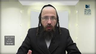 הדף היומי באידיש מסכת סנהדרין  דף י