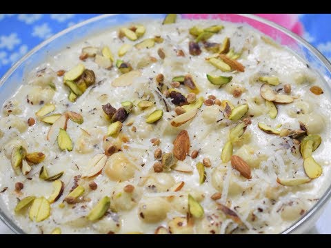 Kheer | Eid Day Special Recipe | How to make Kheer | By Yasmin Huma Khan Video