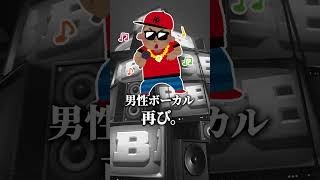 【 #ゼンゼロ 】こんな命懸けでガチャ回すの私だけだろｗｗｗｗｗ#shorts #vtuber #にじさんじ