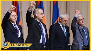10 տոկոսանոց ռեյտինգ ունեցող իշխանությանը չհաղթելն ամոթ է. Արամ Մանուկյան